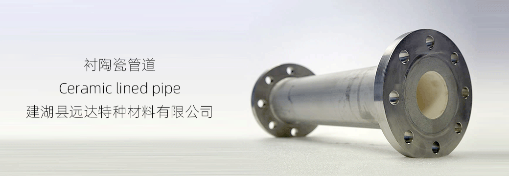 煙臺恒鑫化工愿景與使命