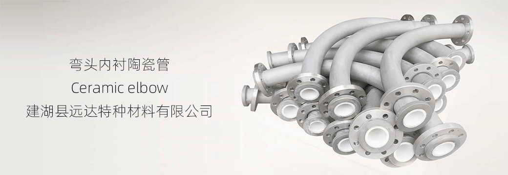 煙臺恒鑫化工技術(shù)雄厚